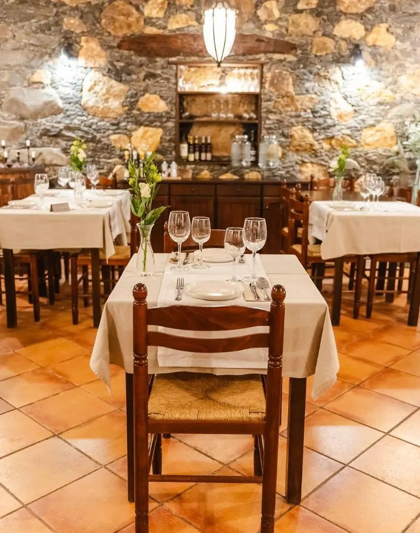 Tamahuche Hotel Rural Vallehermoso 3*,  Spain