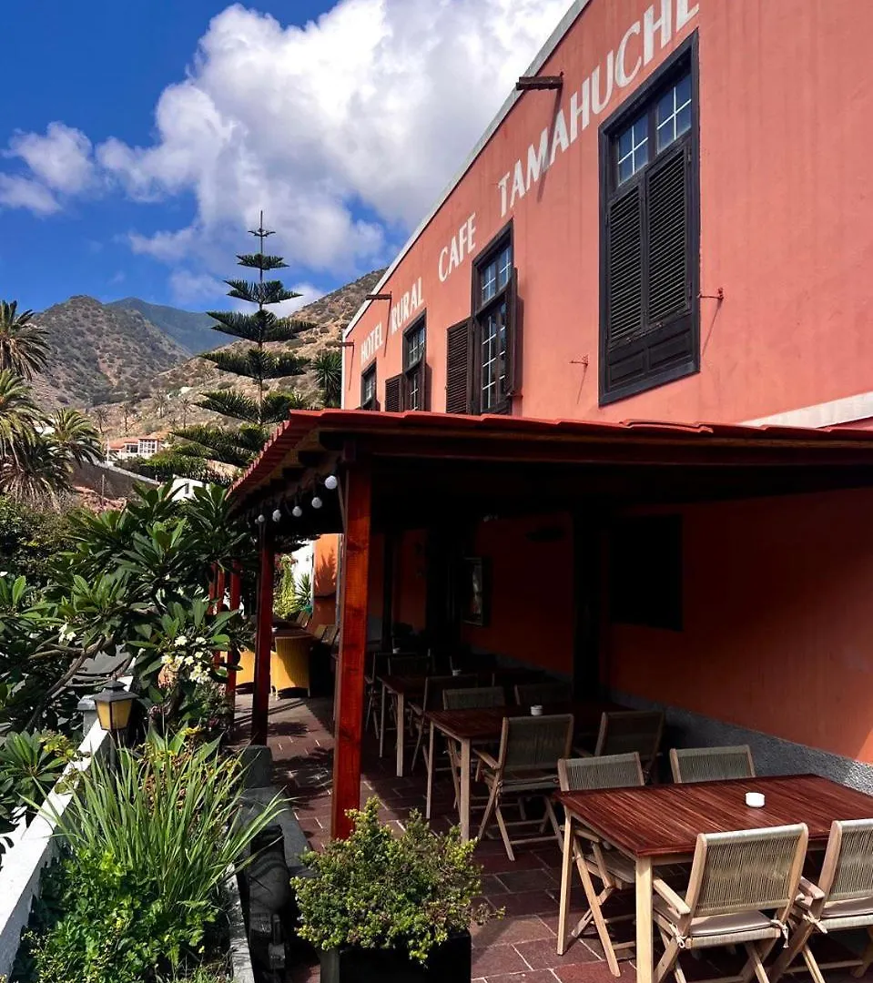 Tamahuche Hotel Rural Vallehermoso